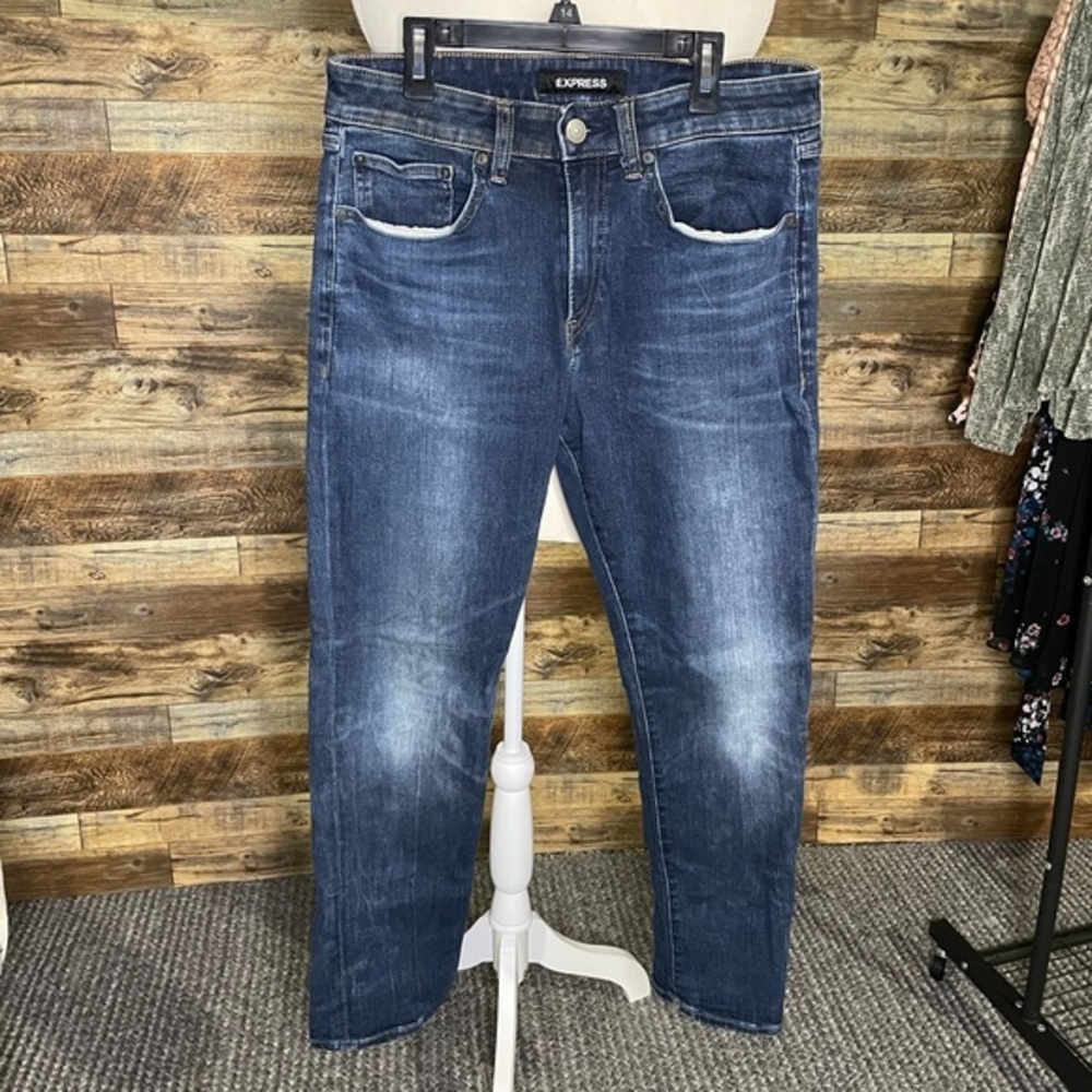 Men’s Express Hyper Stretch Slim Jean